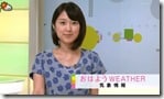 oumiyurie_ohayounippon_201409050905