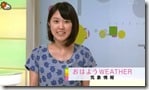 oumiyurie_ohayounippon_201409050908