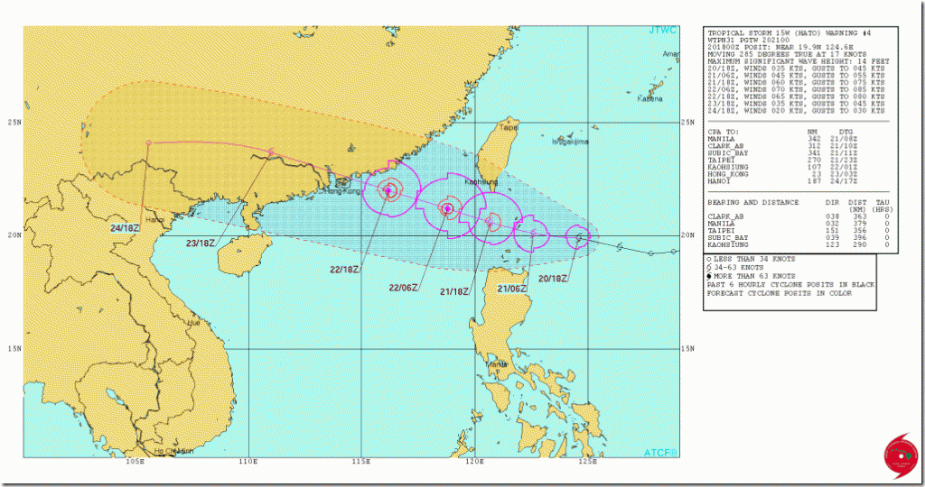 台風13号（2017年最新）米軍ヨーロッパ予想進路で沖縄・台湾へ#13_1