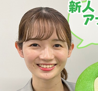 東北地方 の記事一覧 Nhk