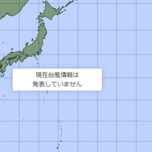 台風5号（2017年最新情報）米軍ヨーロッパ予想進路で東京へ？#5_46